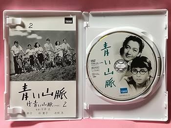 DVD 青い山脈’88 z『青い山脈'88』映画オリジナルB2判ポスターa - メルカリ